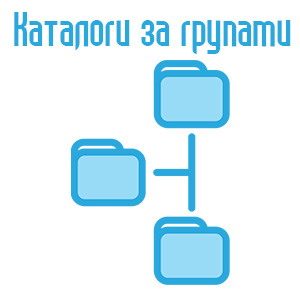 VODOMET (Насосне обладнання)